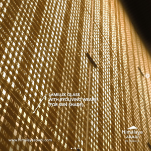 Stiker Kaca Anti Panas